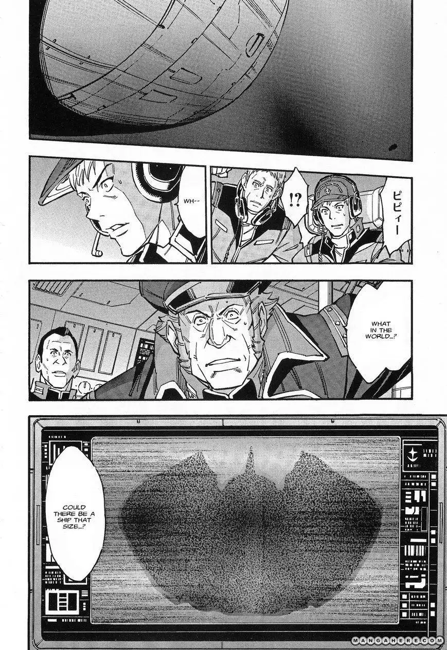 Gundam UC: Bande Dessinee Chapter 30 24